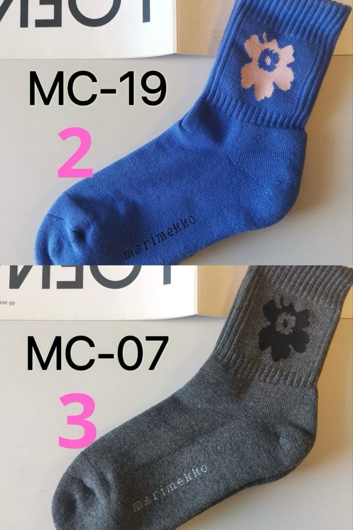専用ページ　写真2から7枚目