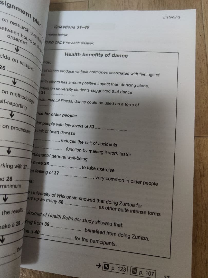 IELTS 公式問題集 14-19 Cambridge Academic 音源付