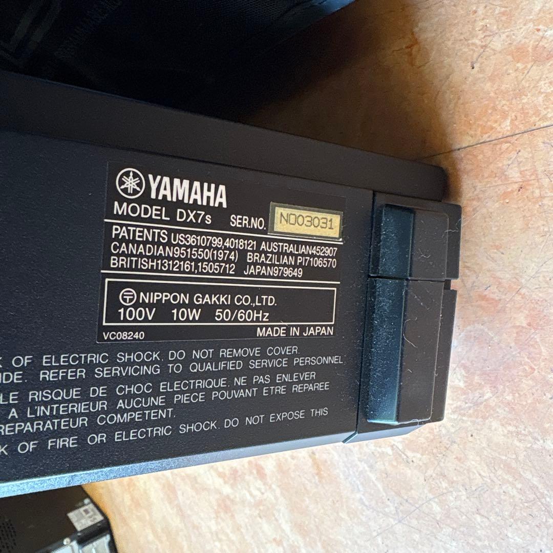北海道マーガリンページき Yamaha DX7 シンセサイザー