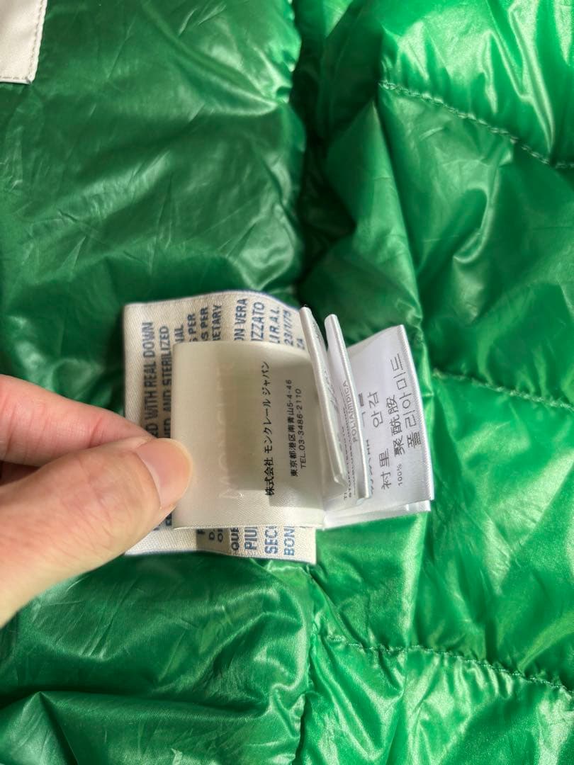 専用　MONCLER GUI グリーン ダウンベスト