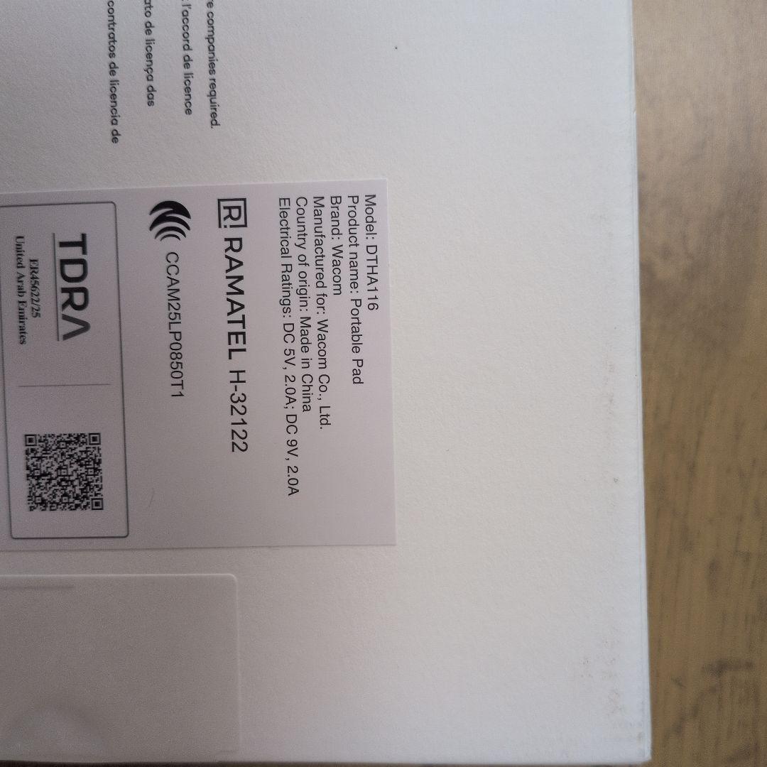 Wacom Movink Pad11 ケース付き スタイラスペン