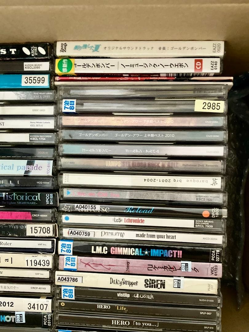 V系 ヴィジュアル系 CD大量 まとめ売り アルバムのみ