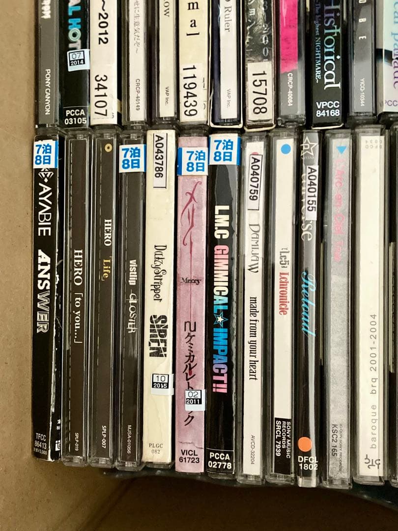V系 ヴィジュアル系 CD大量 まとめ売り アルバムのみ