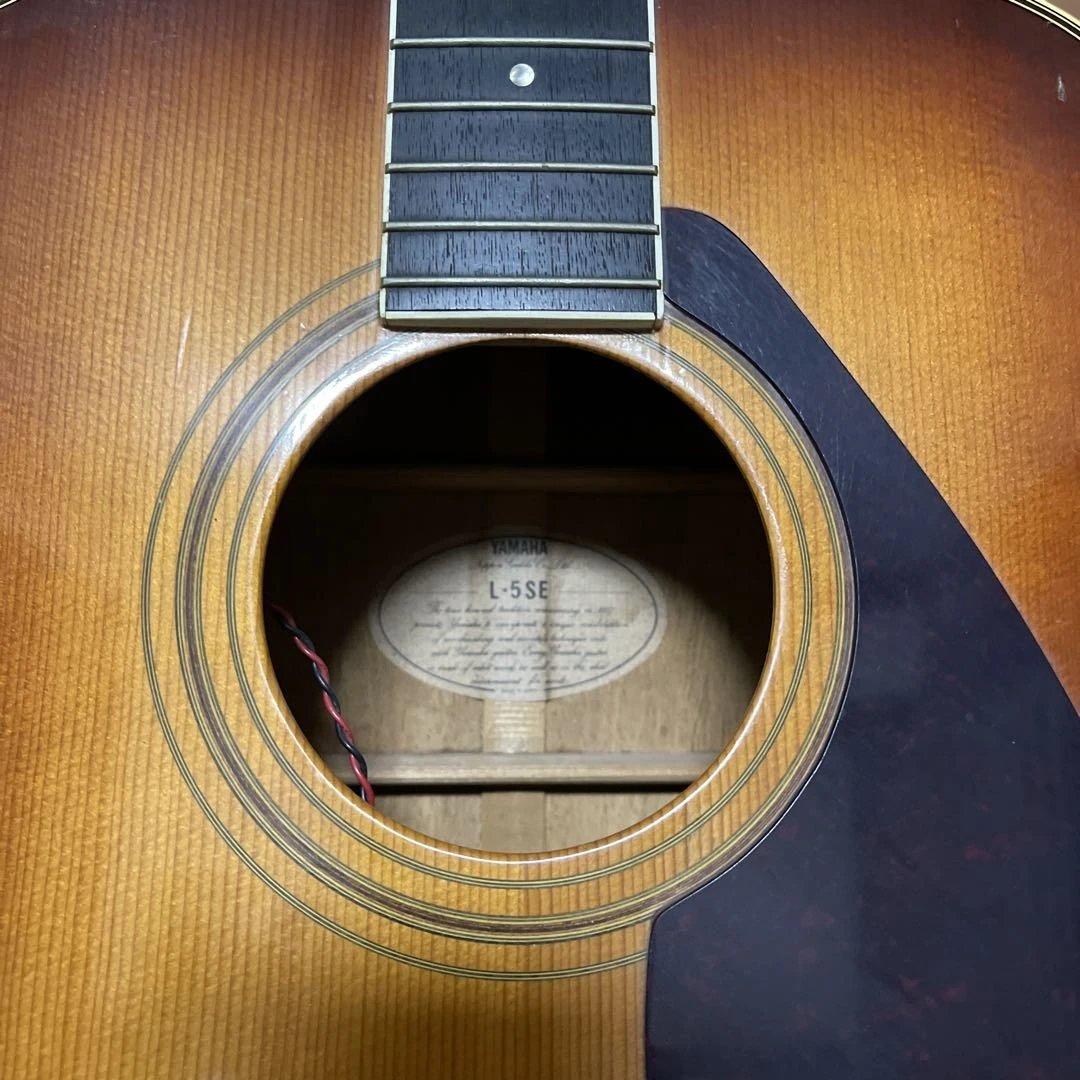 ギター YAMAHA l5SE