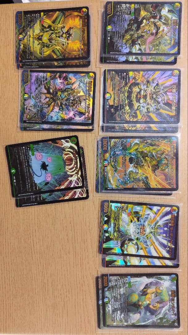 デュエル・マスターズ　禁王蒼来