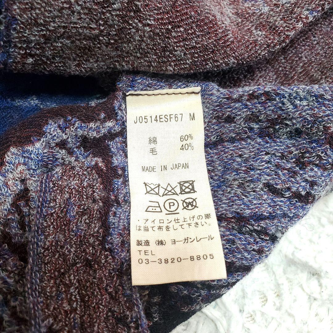 近年モデル 未使用級　ババグーリ　マフラー　ショール ヨーガンレール