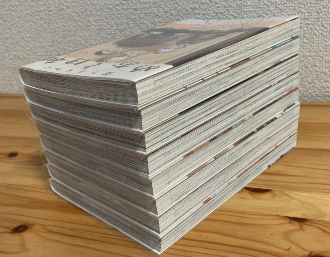 【美品】波うららかに、めおと日和１〜9巻　既刊全巻初版！