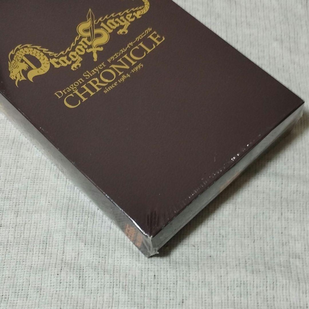 【未開封】ドラゴンスレイヤークロニクル