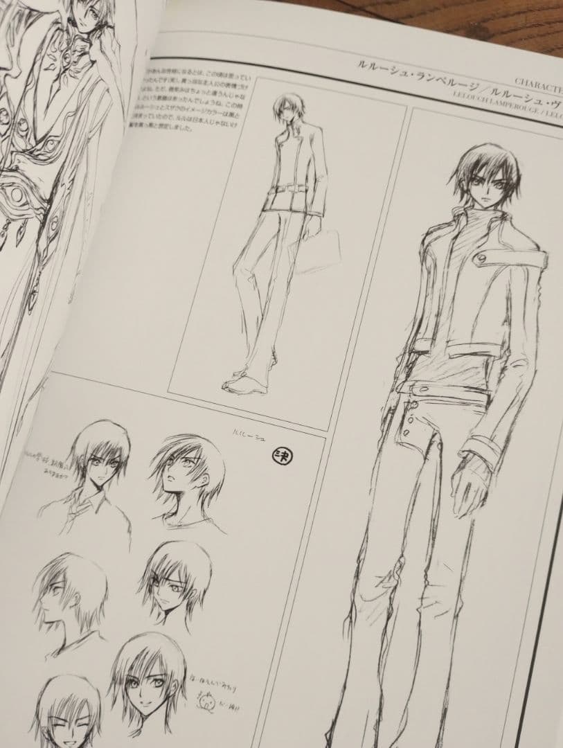 MUTUALITY　CLAMP works in CODE GEASS