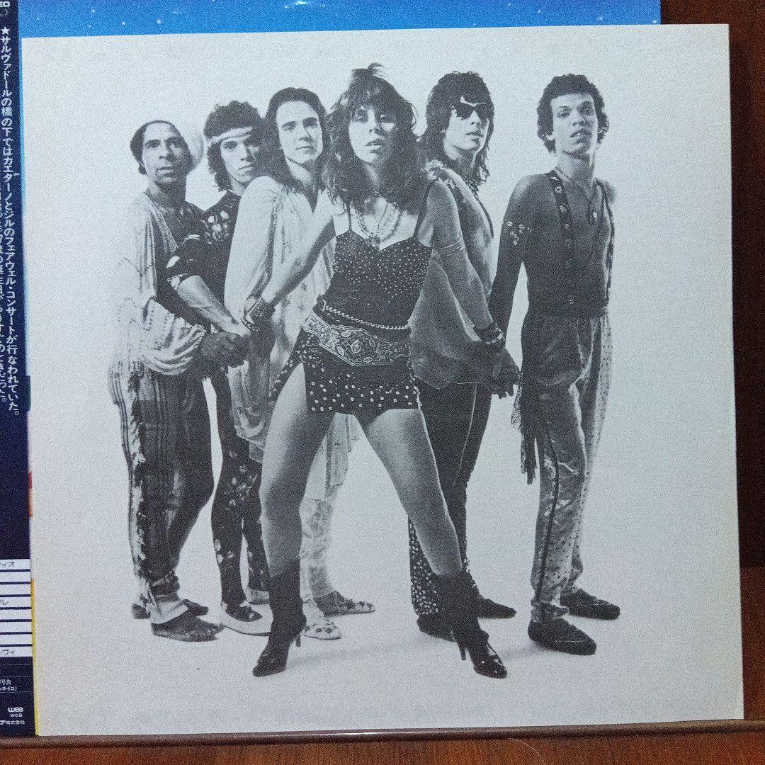 LP 帯付き　ベイビー・コンスエロ　蟹座の女　　P11269　T