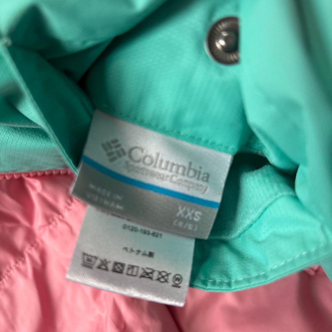 emiri 　コロンビアColumbia リバーシブルスノーウェア