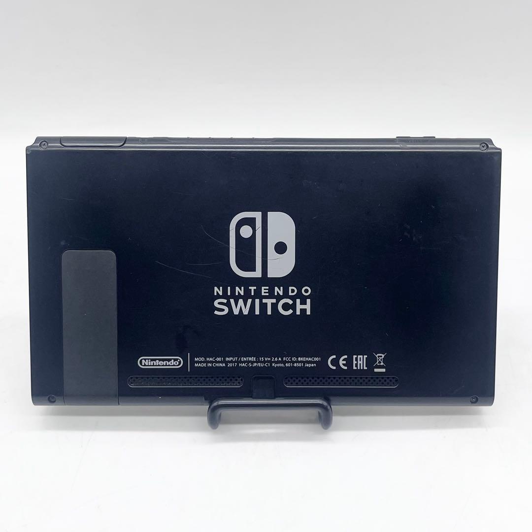 【未対策機】Nintendo Switch 本体 旧型 動作品