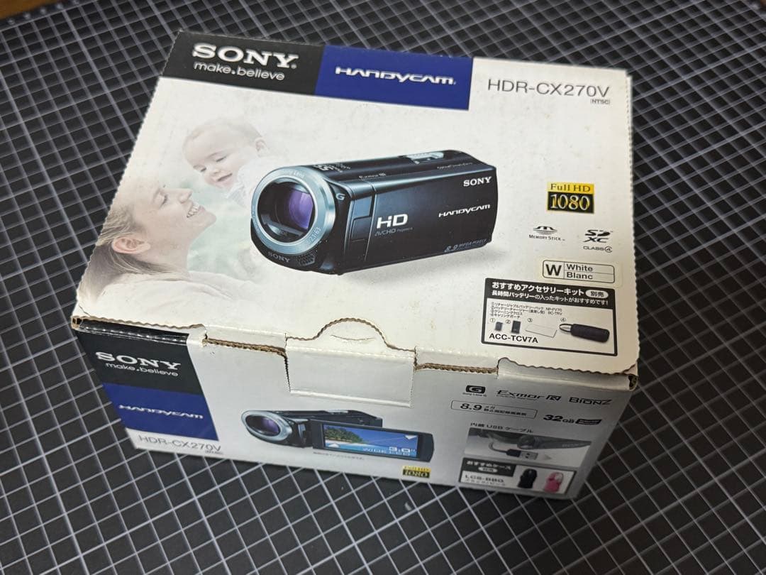 SONY HDR-CX270V ほぼ未使用 付属品多数