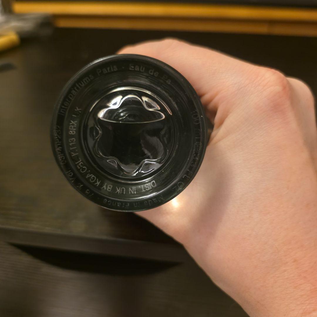 香水(ユニセックス) Montblanc Explorer 100ml