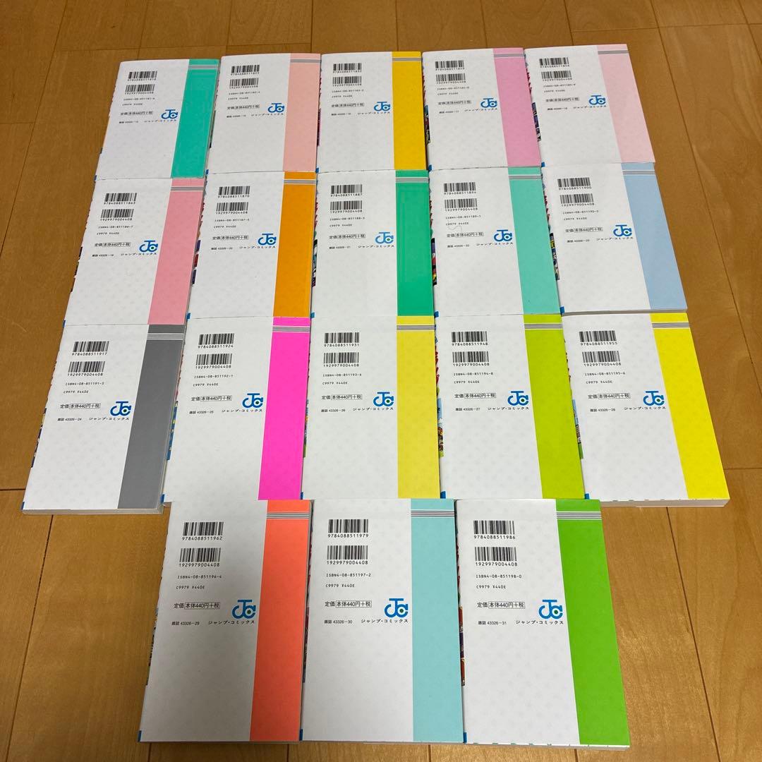ドクタースランプ 全巻セット 1-18巻