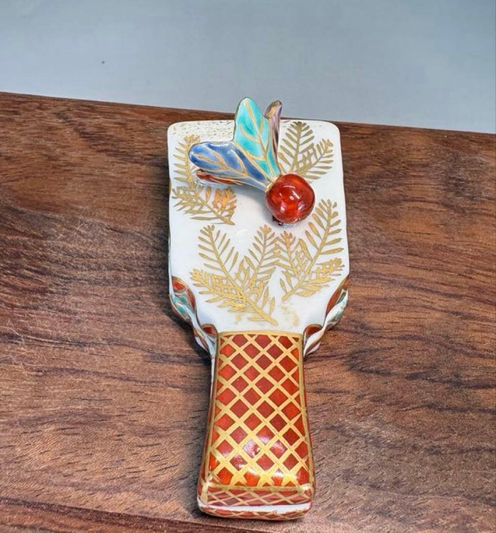 【中古品】高野昭阿弥造　色絵羽子板香合（共箱）