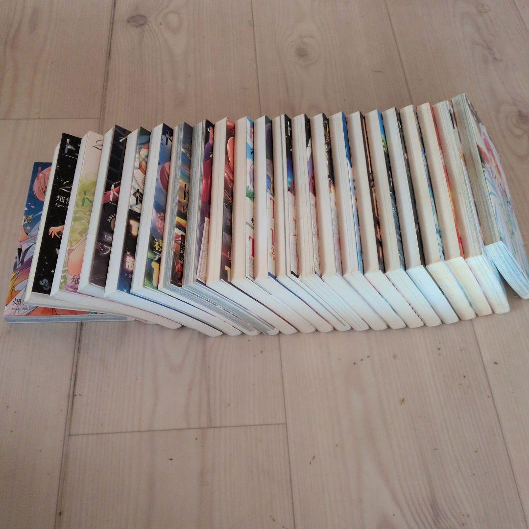 トニカクカワイイ 1〜22巻