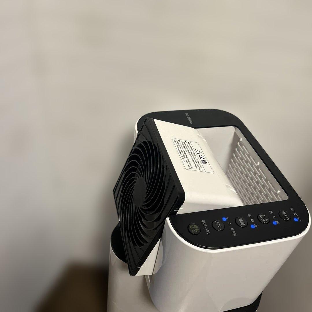 アイリスオーヤマIJD-150w サーキュレーター衣類乾燥除湿機 2021年