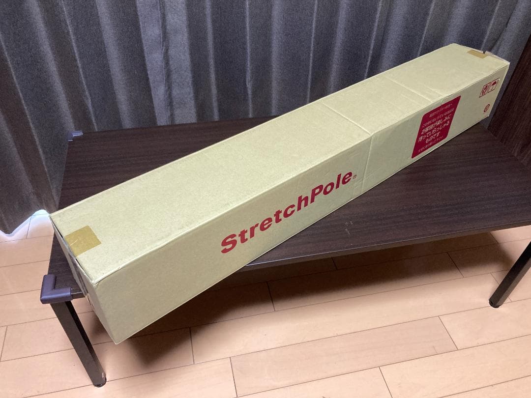 送料無料 未使用品 LPN ストレッチポールEX ネイビー 98cm×15cm