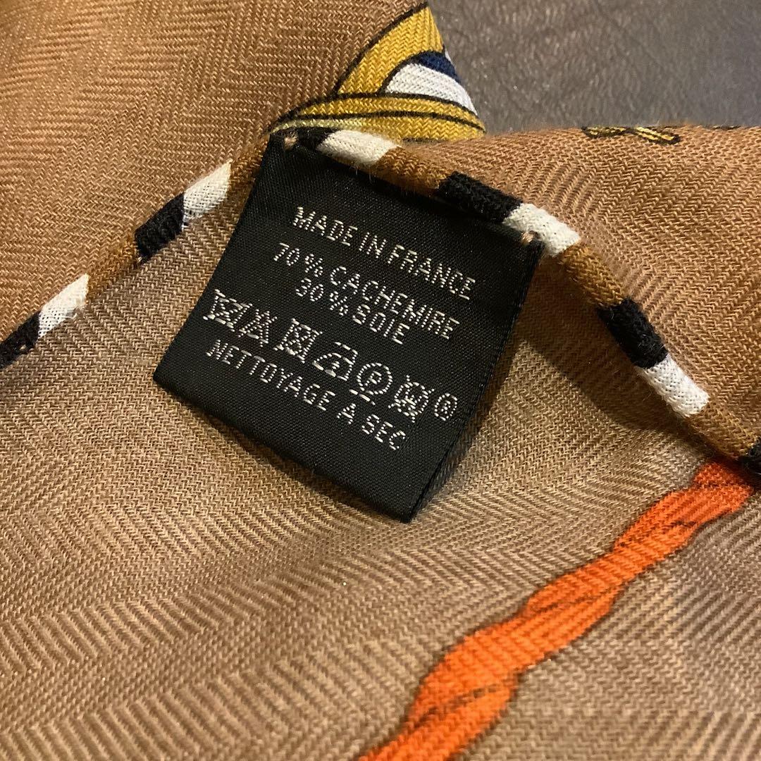 エルメス HERMES ラ・レアル トライアングルジェアン 三角 ストール