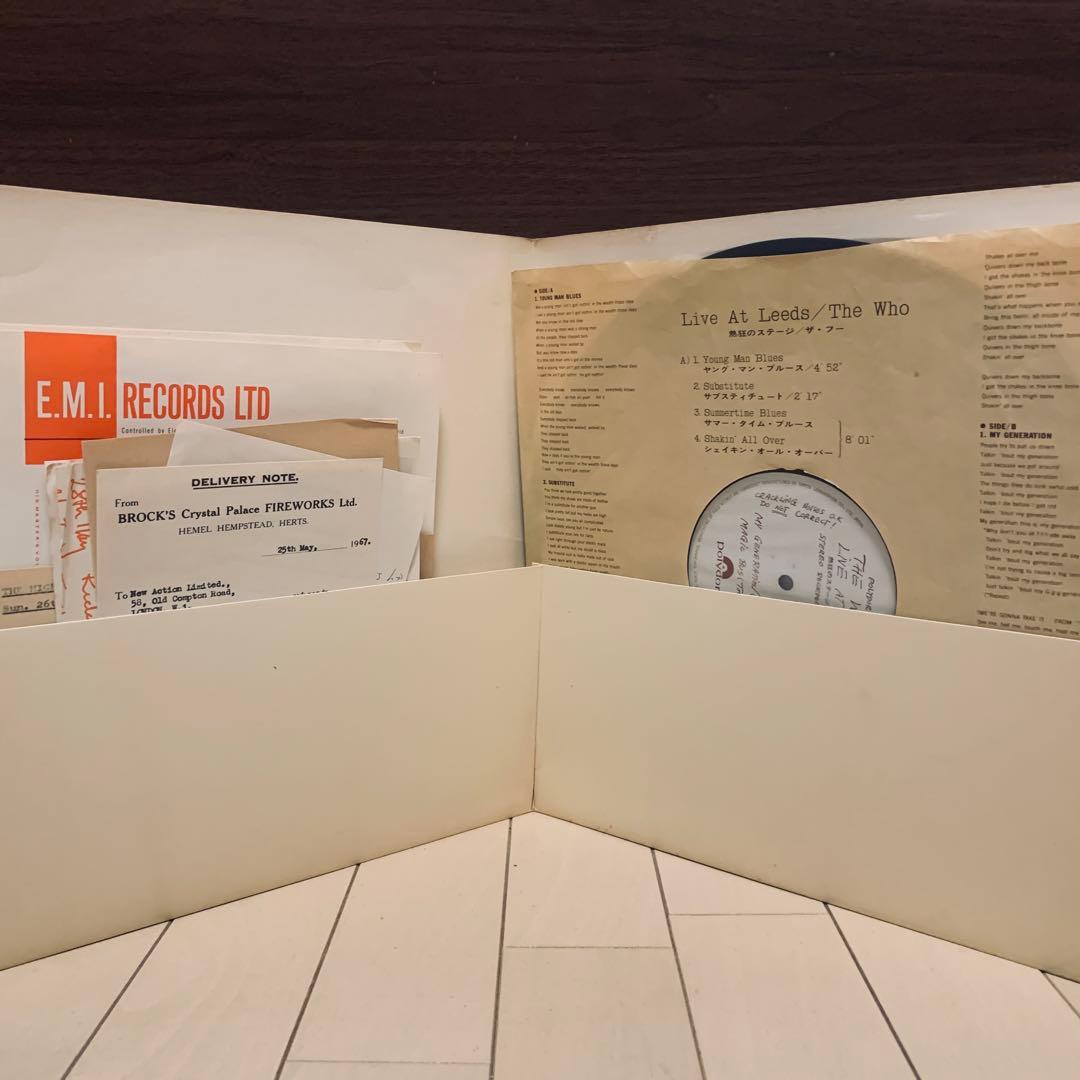 レア日本盤初期盤レコード　THE WHO『LIVE AT LEEDS』