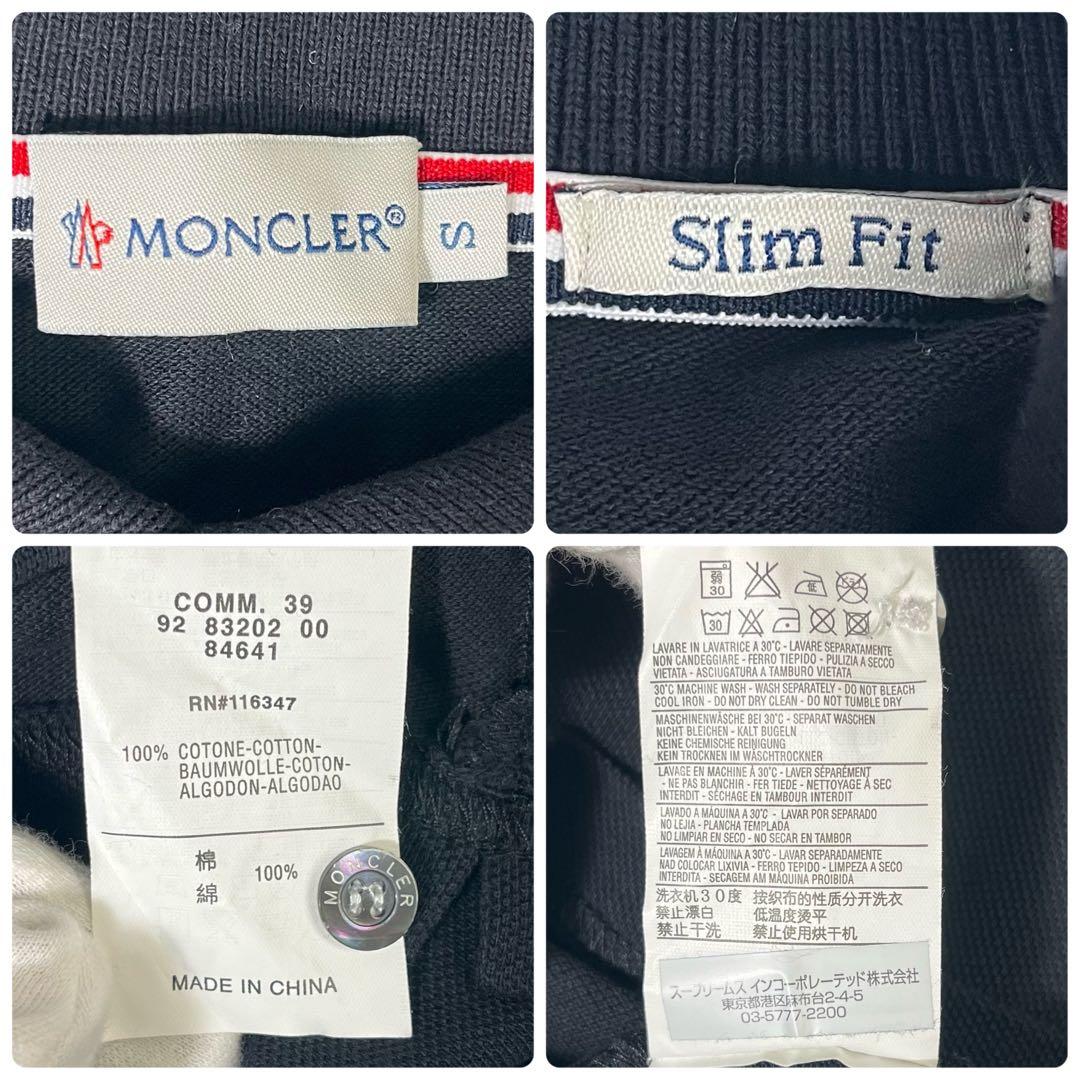 モンクレール 半袖ポロシャツ ロゴワッペン スリムフィット
