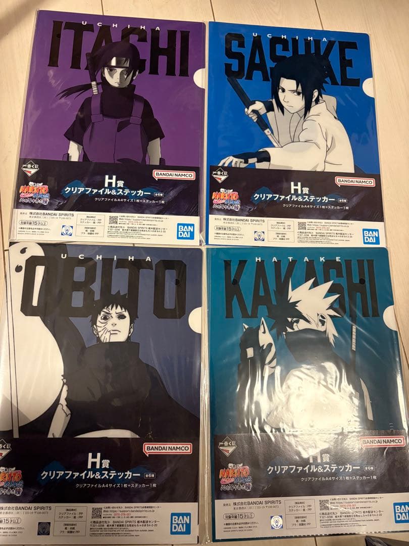 NARUTO 一番くじ【24点】オビト・カカシ・シスイ フィギュア キーホルダー