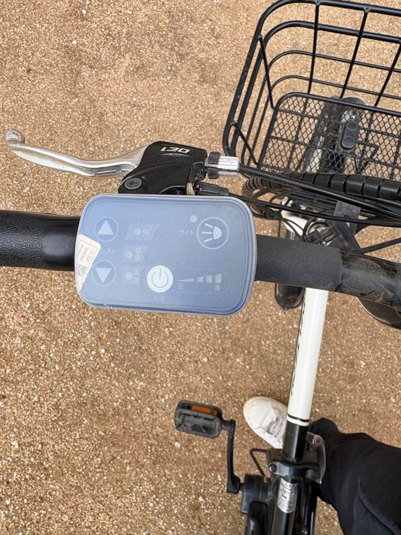 折りたたみ電動自転車【カゴ・充電機付き】 PELTECH ペルテック