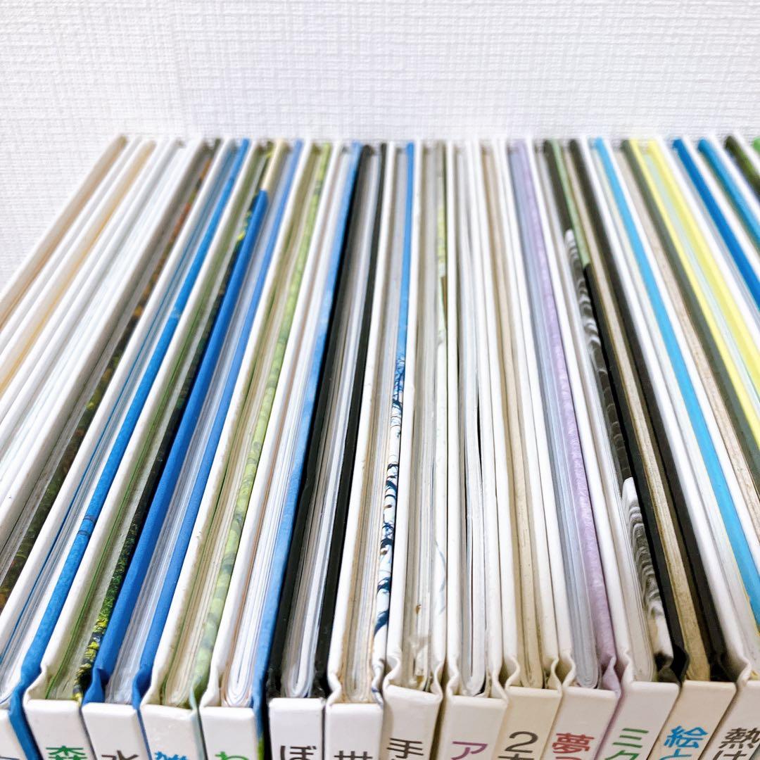 たくさんのふしぎ傑作集　なぜまるい？　こおり　福音館