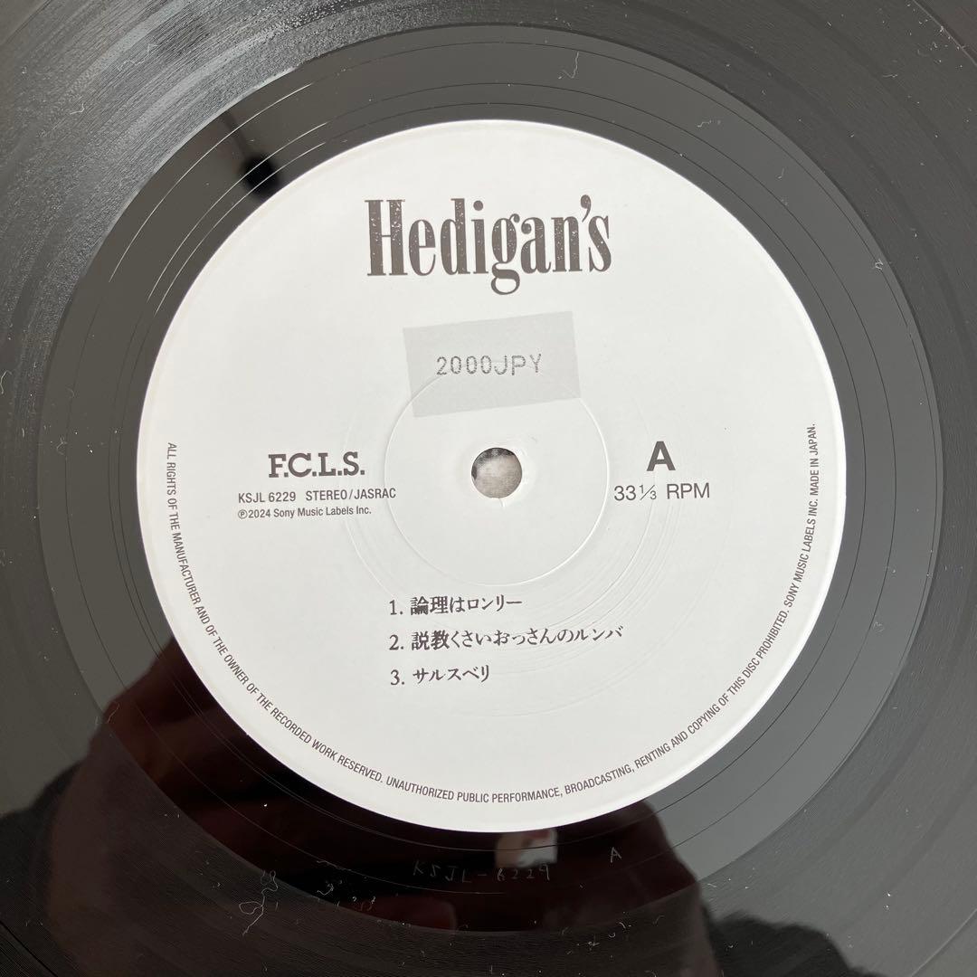 Hedigan's 2000JPY アナログレコード LP
