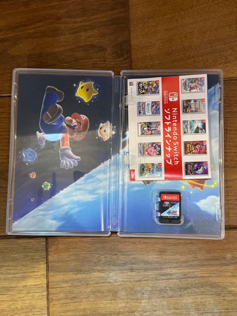 switch スーパーマリオギャラクシー+スーパーマリオギャラクシー2