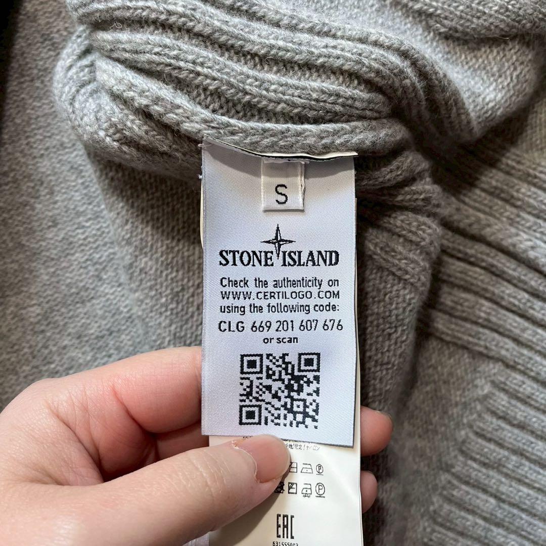 STONE  ニットジャケット S フード付き フルジップ 美品