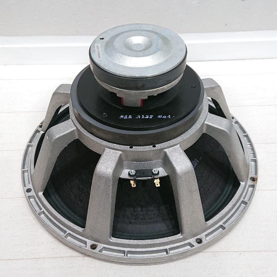 Electro-voice EV DL15FRX DH2T コアキシャル 1本