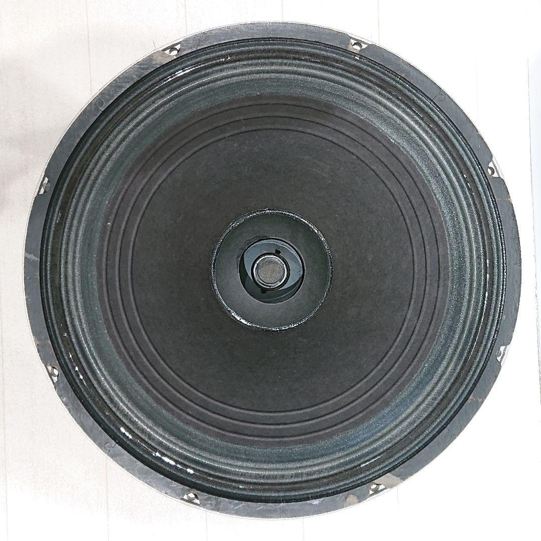 Electro-voice EV DL15FRX DH2T コアキシャル 1本