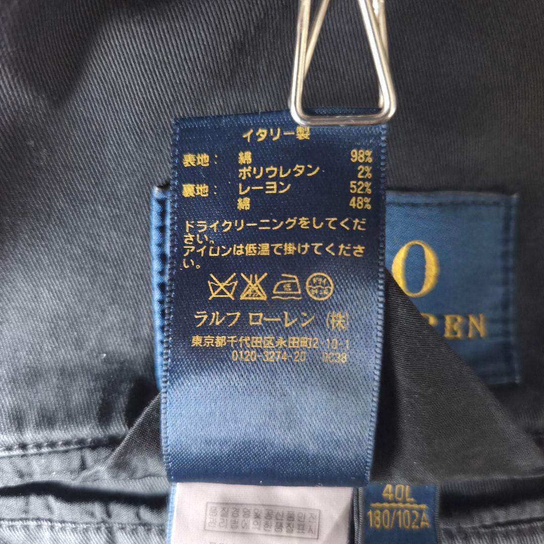 伊国製 POLO RALPH LAUREN ストレッチテーラードジャケット 墨黒