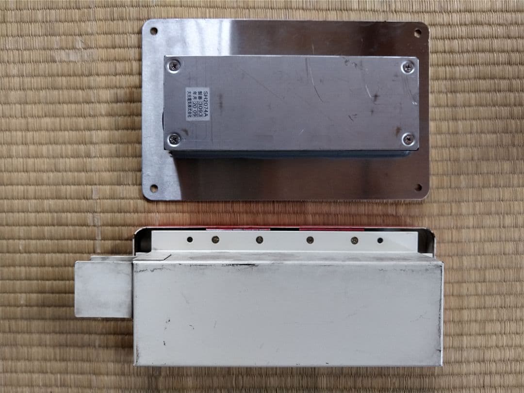 鉄道廃品 2点