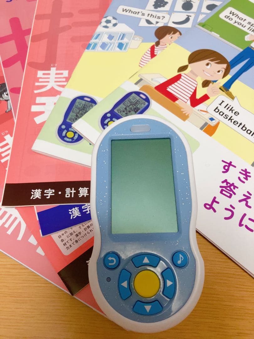 チャレンジ3年生 2023.4〜2024.3 進研ゼミ　まとめ売り