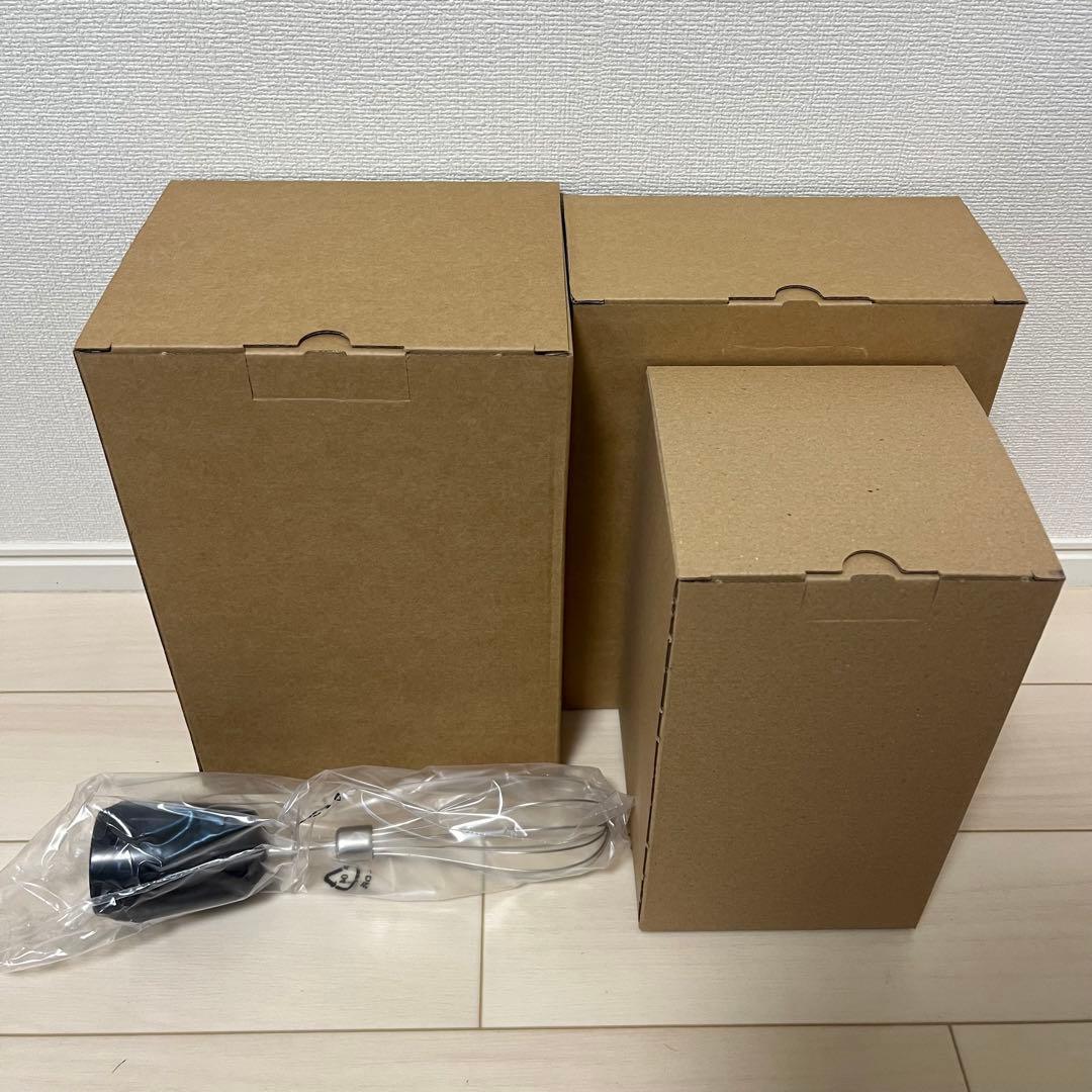 ブラウン ハンドブレンダー マルチクイック9 MQ9145XS