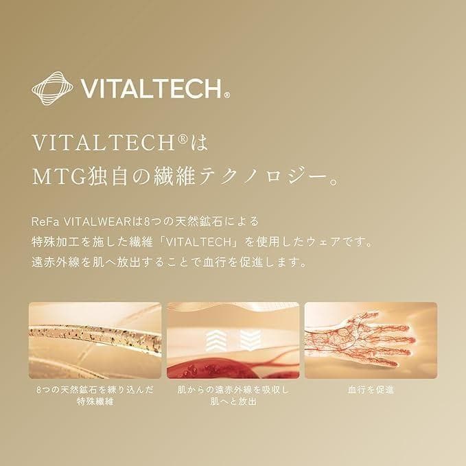 【新品】ReFa バイタルテックモイストスムースロングスリーブプルオーバー