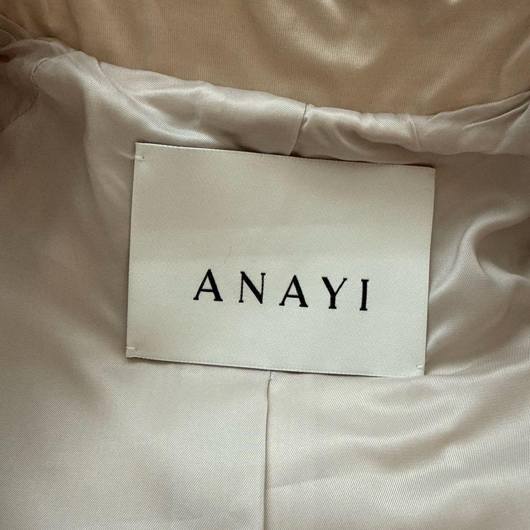 新品タグ付き♡ ANAYI アナイ ライトシャンタンドレスコート 36