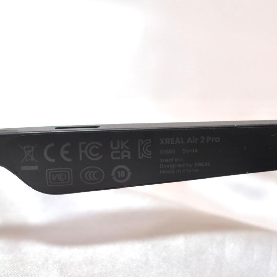 XREAL Air 2 Pro ARグラス スマートグラス サングラス