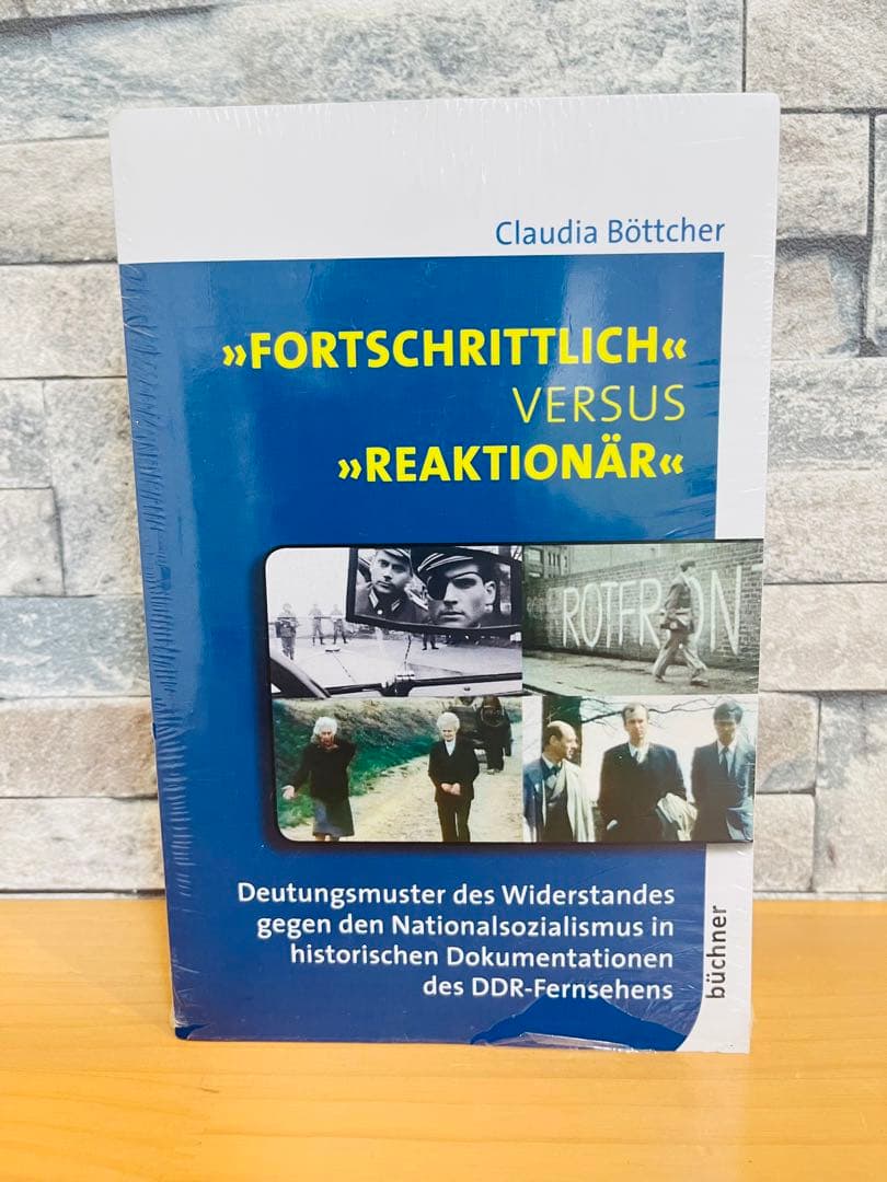 »Fortschrittlich« versus »reaktionaer‥