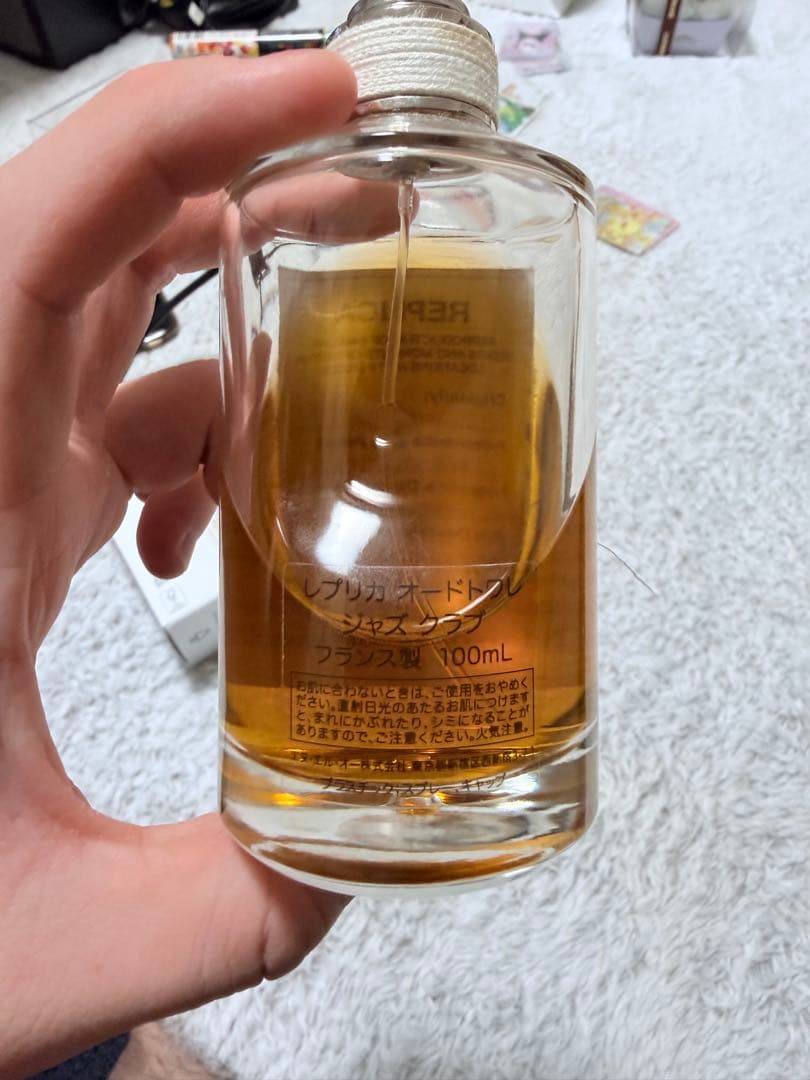 専用Maison Margiela ジャズクラブ　Jazz Club 100ml