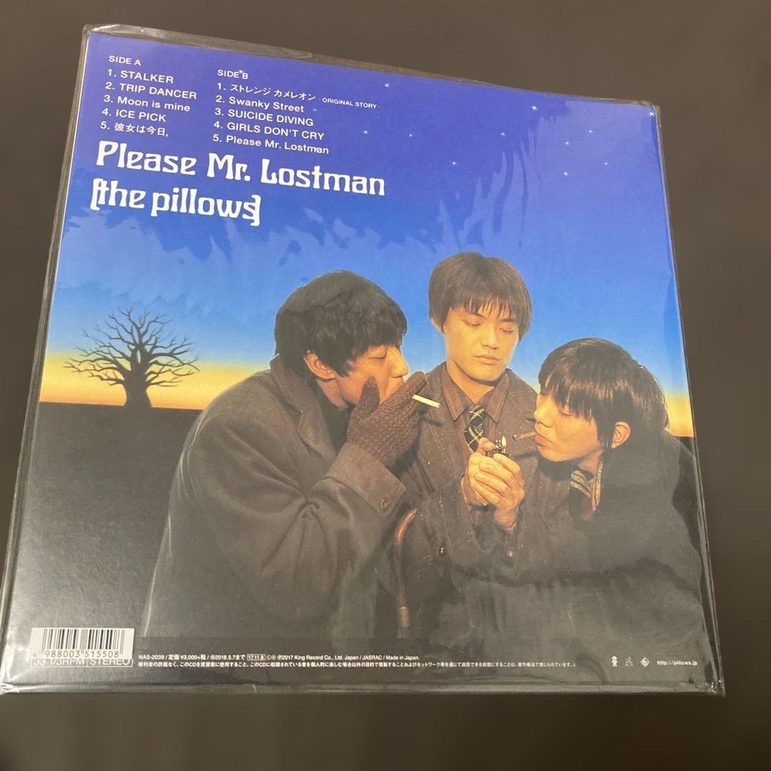 the pillows レコード2枚 ロストマン&リトバス
