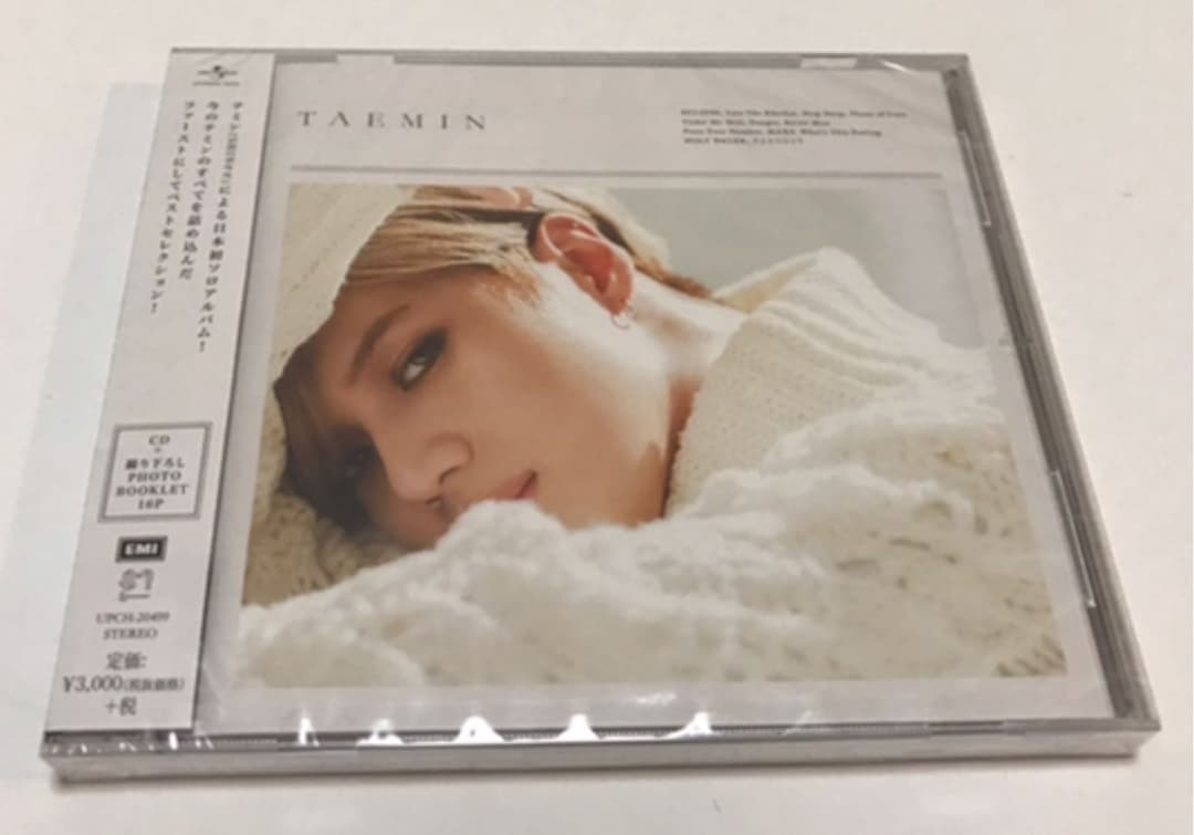 テミン TAEMIN 初回限定盤+通常盤セット(新品未開封)