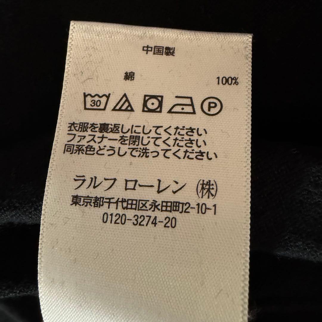 ポロラルフローレン　ピマコットン　カーディガン　マシンウォッシャブル　黒　L