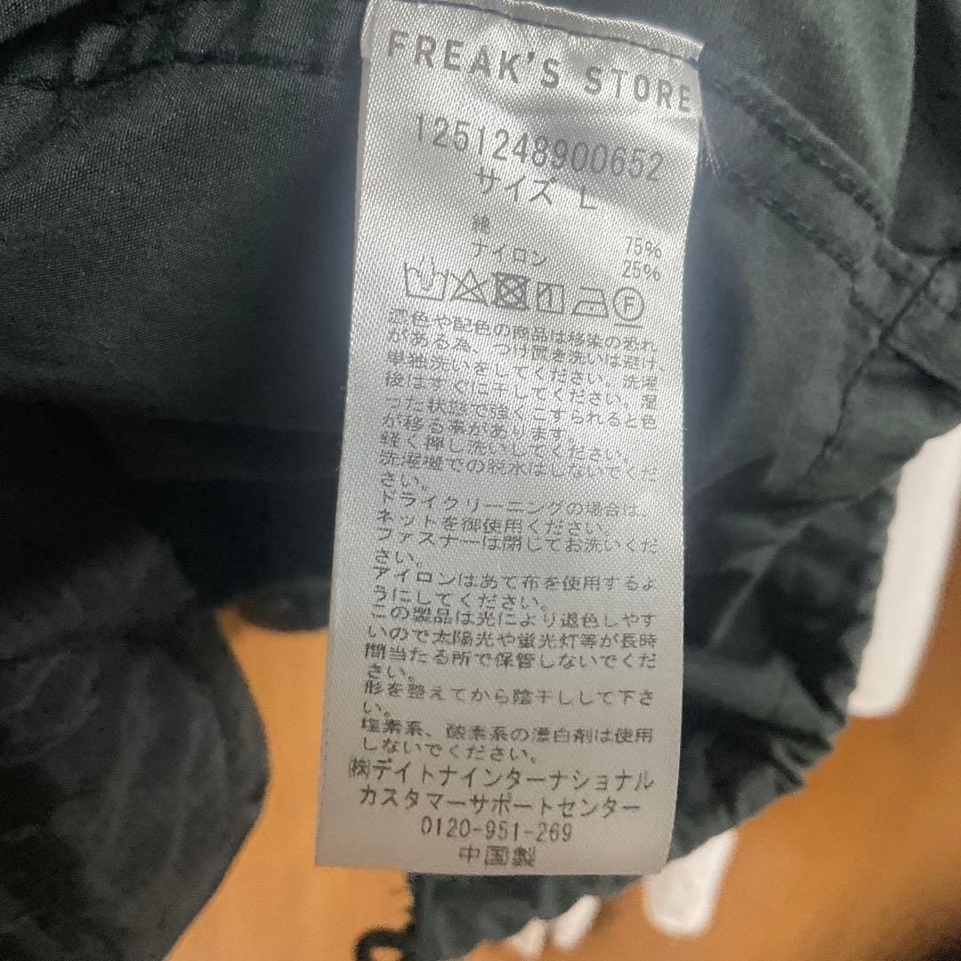 フリークスストア　ビッグシルエット ショートモッズコー　ライナー付