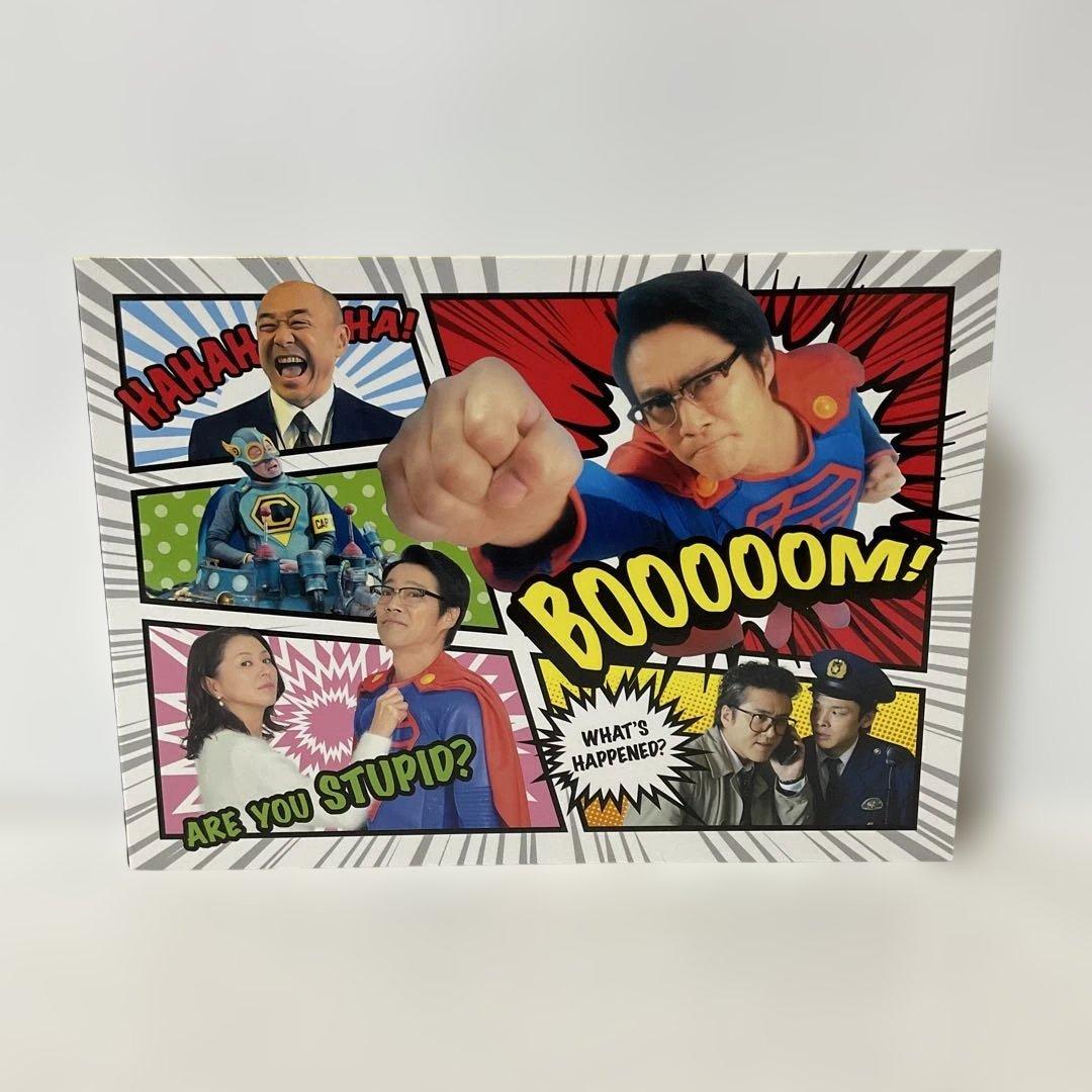 スーパーサラリーマン左江内氏 DVD-BOX〈6枚組〉