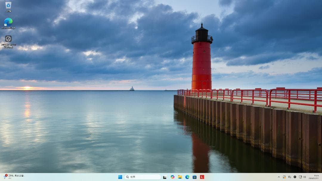 【特割】PC/Corei5/9世代/Win11最新/Office無/SSDm.2