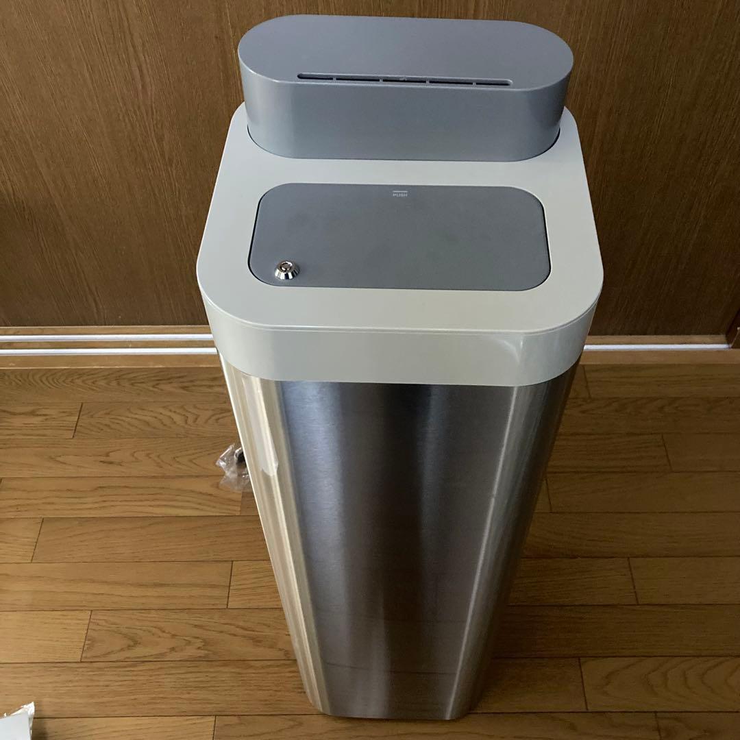 空間除菌デバイス　型番：DVAC-1500 DEVIRUS AC
